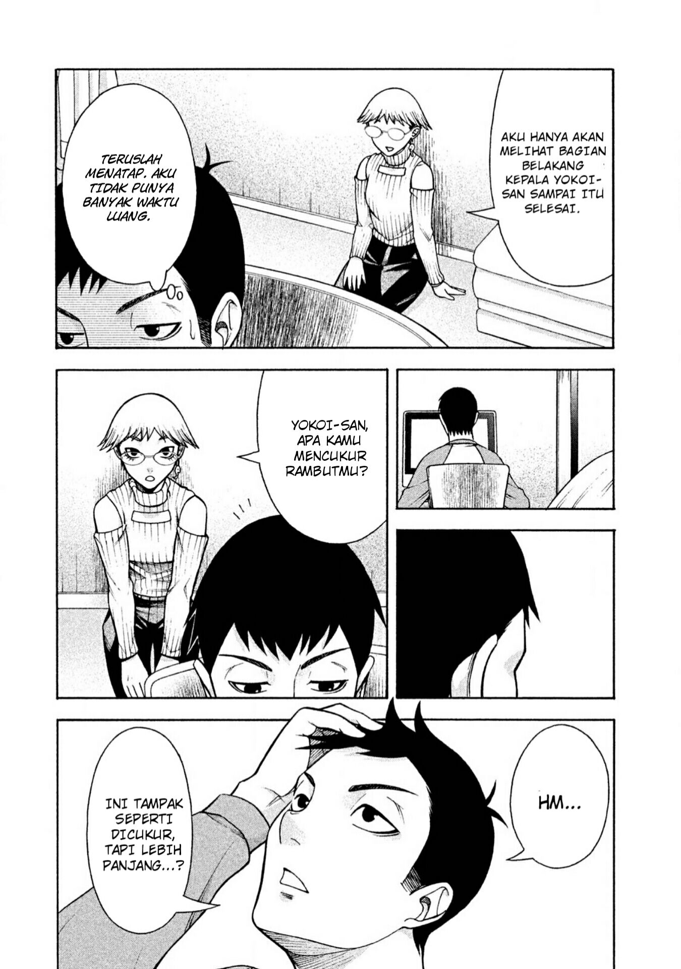 Asuperu Kanojo Chapter 07 Gambar 7
